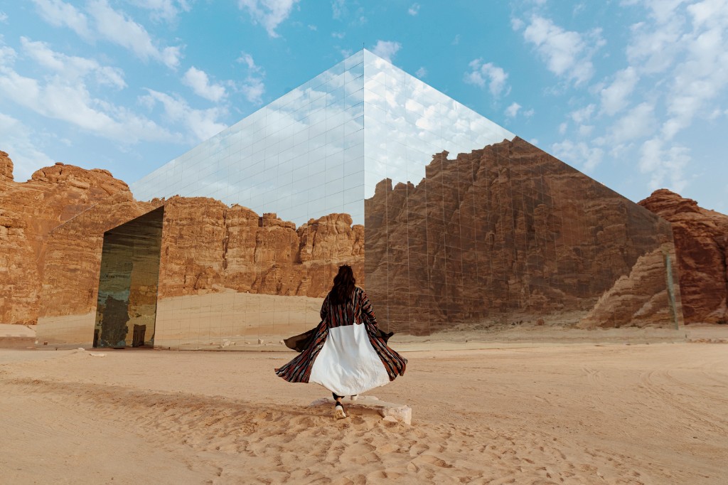 Maraya in AlUla